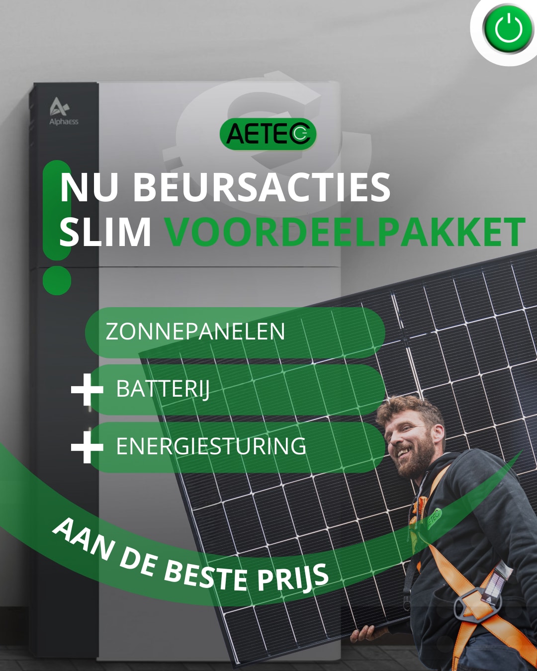 Wake-upcall! Batibouw: slim investeringspakket