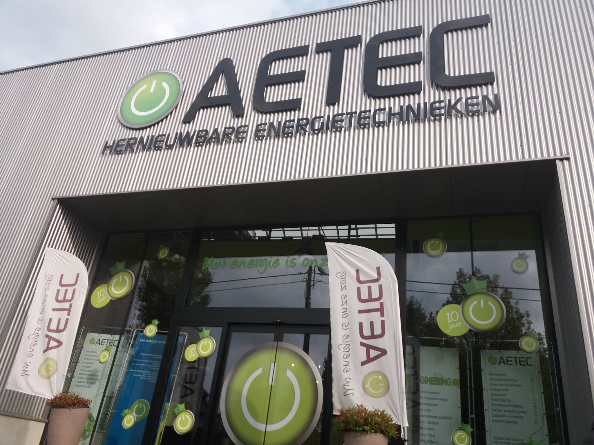 Aetec showroom in Gierle, buitenkant